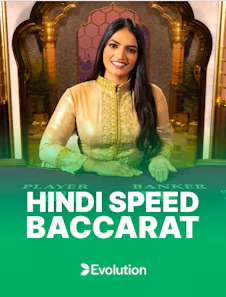 Hindi-Speed-Baccarat-Evolution